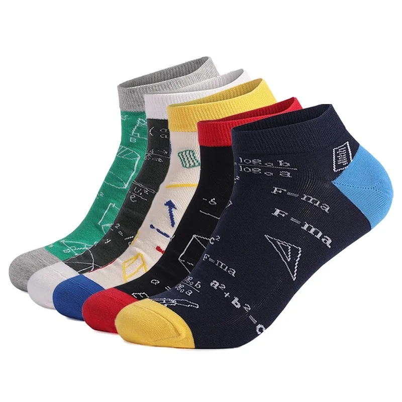 

Plus Size Casual Trendy Low Cut Socks Funny Fashion Math Men's Cotton Novelty Cozy Crazy Popular Short Tube Boat Socks