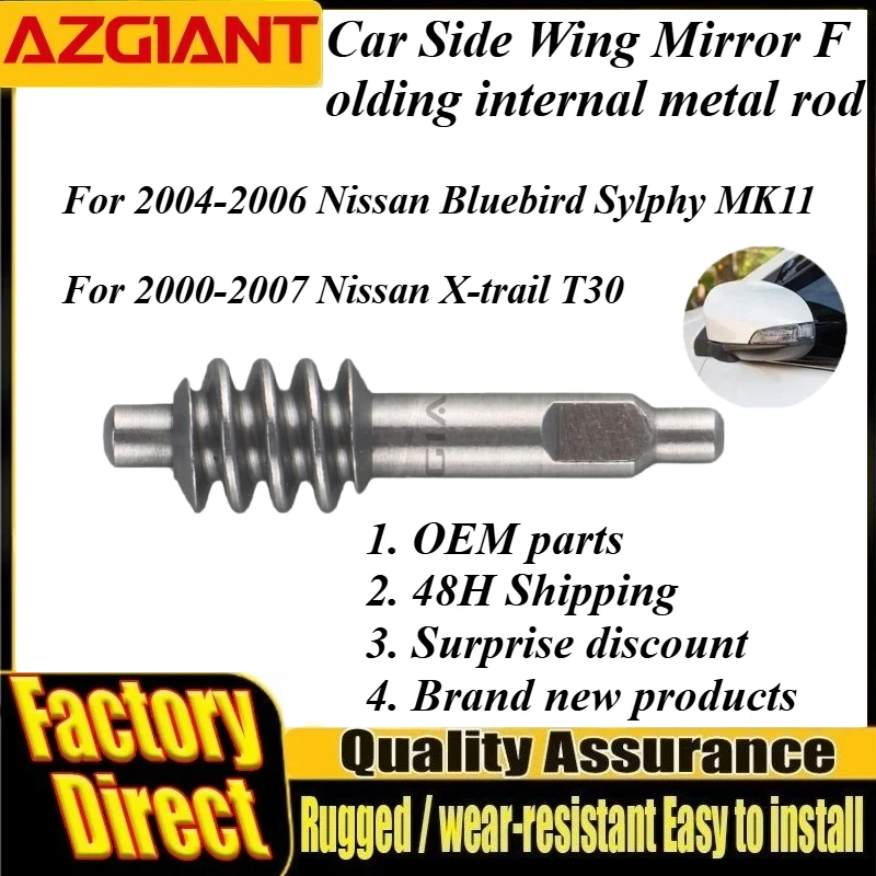 Azgiant Car Side Wing Mirror Folding internal metal rod New For Nissan Bluebird Sylphy MK11 X-trail T30 Auto Replacement Parts