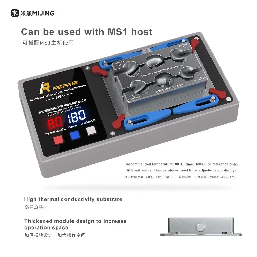 Mijing iRepair MS1 Intelligent Desoldering Preheating Platform for iPhone X-12 13 14 15 16ProMax Samsung Motherboard Preheater