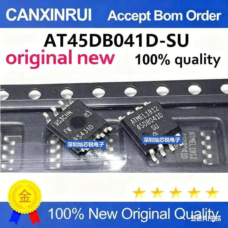 (5-100pieces)Brand new original AT45DB041D-SU AT45DB041D SMD SOP8 memory IC