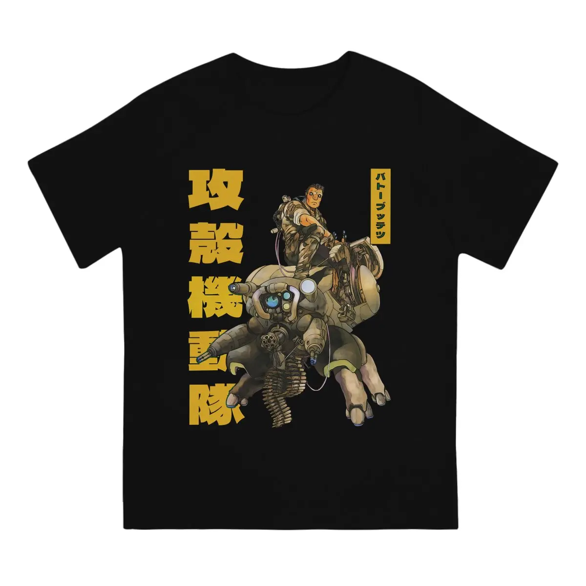 Bateau Hipster TShirts Ghost In The Shell Comics Men Style Fabric Streetwear T Shirt Round Neck