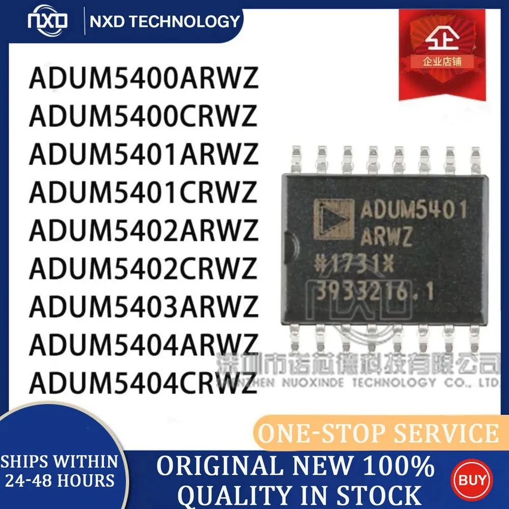 

5PCS/LOT ADUM5400 5401 5402 5403 5404ARWZ CRWZ-RL SOP16 The digital isolator chip is 100% brand new and in stock