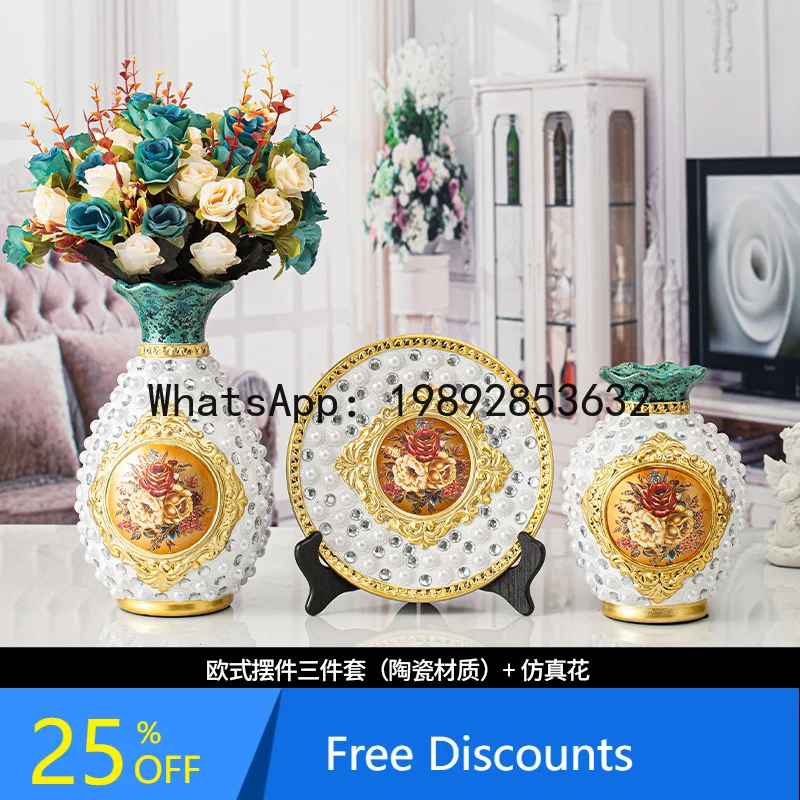 

ZK European Ceramic Vase Three-Piece Set Tissue Box Living Room Coffee Table Decoration Ornament White Porcelain