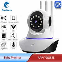 Yoosee-cámara IP WIFI para hogar inteligente, Audio bidireccional Pan Tilt, cámara CCTV de seguridad inalámbrica de 1080P, compatible con puerto RJ45