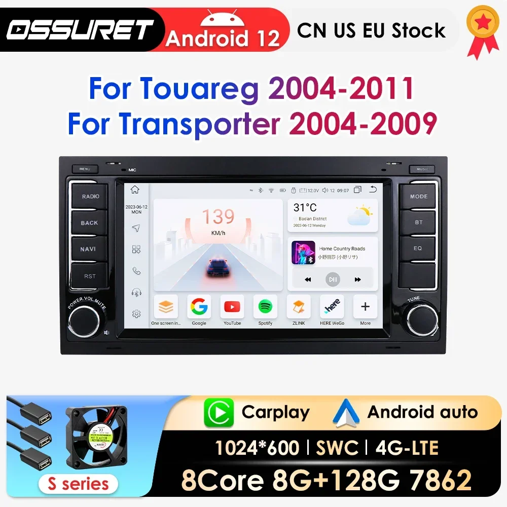 2 din Carplay Android Auto Radio for Volkswagen VW Touareg Multivan T5 Transporte 2004-2011 Car Multimedia GPS autoradio 7862