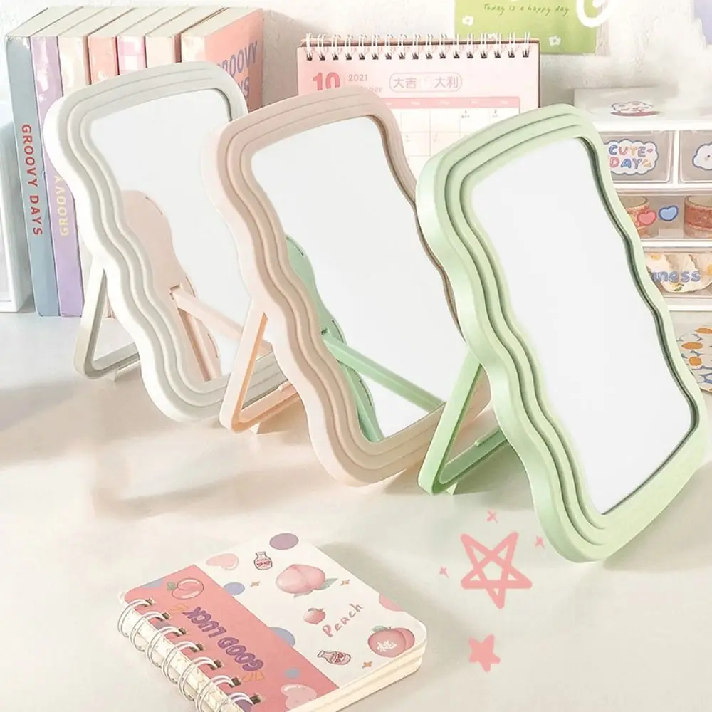 Portable Wave Frame Makeup Mirror Foldable HD Cosmetic Mirror Water Ripple with Stand Beauty Mirror