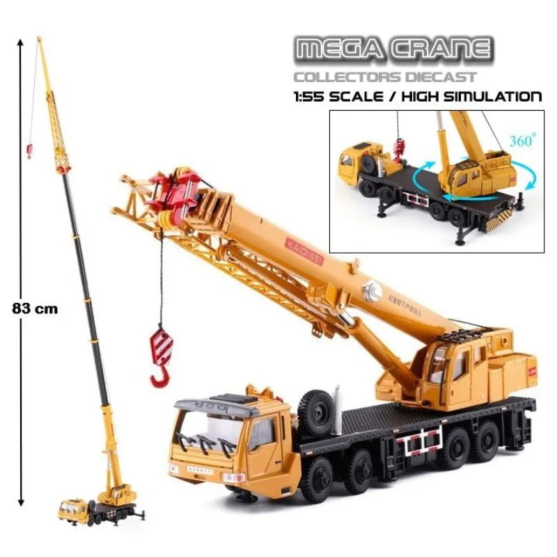 1:55 scale die-cast crane model – a realistic truck crane with lifting mechanism, a heavy-duty engineering vehicle collect