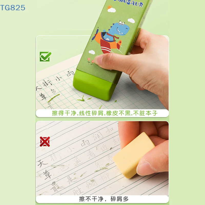 【SA】Cartoon Eraser Super Large Block Pencil Eraser Without Leaving Marks Astronauts/Dinosaur Student Art Painting Rubber Eraser