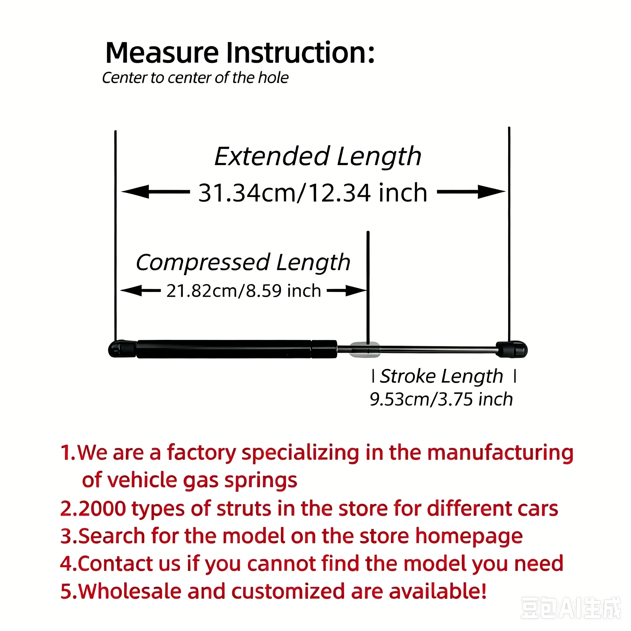 2Pcs Rear Trunk Strut 28089 For Lexus 05 - 07 GS300 05 - 12 GS350 06 - 12 GS430 07 - 11 GS450h 08 - 212 GS460 6654 64530 - 0W090
