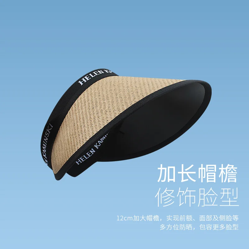 Summer Fashion Hollow Top UV Sunshade Black Rubber Straw Hat with Large Eaves and Small Label UV Sunscreen Hat Women's Trend