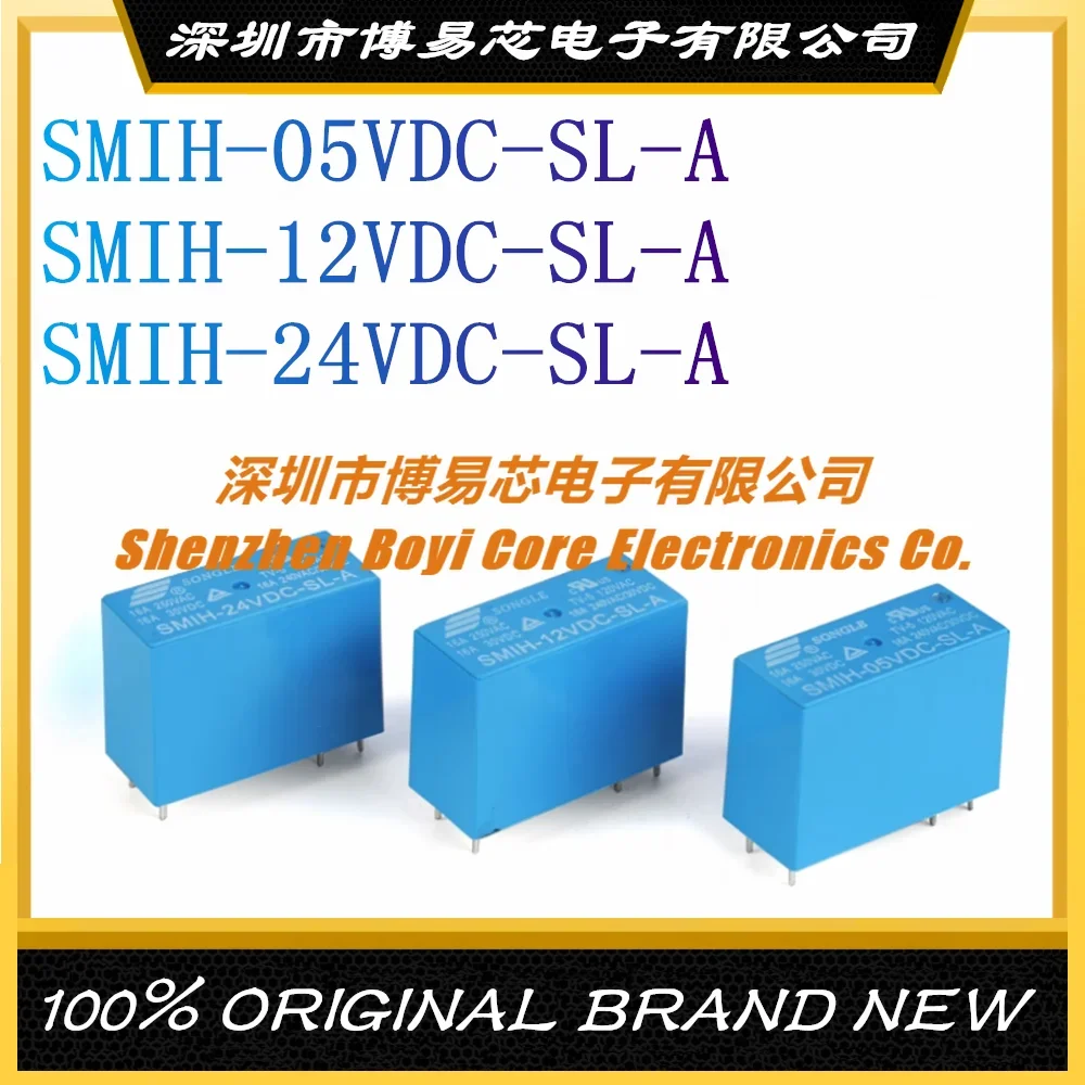 SMIH-05V/12V/24VDC-SL-A 14FH Normally Open 5V 6 Feet Original Authentic Songle