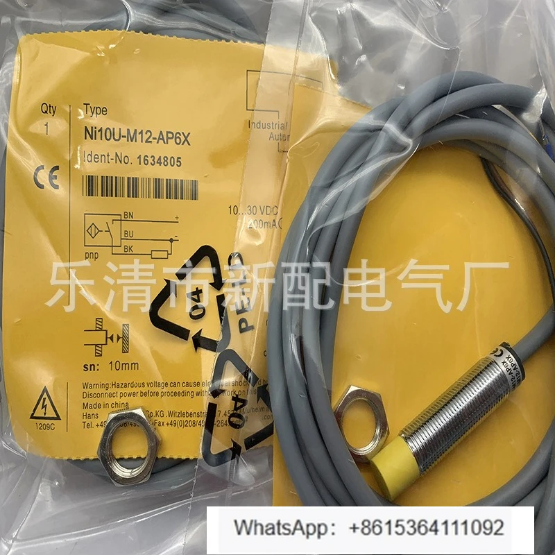 

Ni10-Q25-AN6X induction switch 1pcs