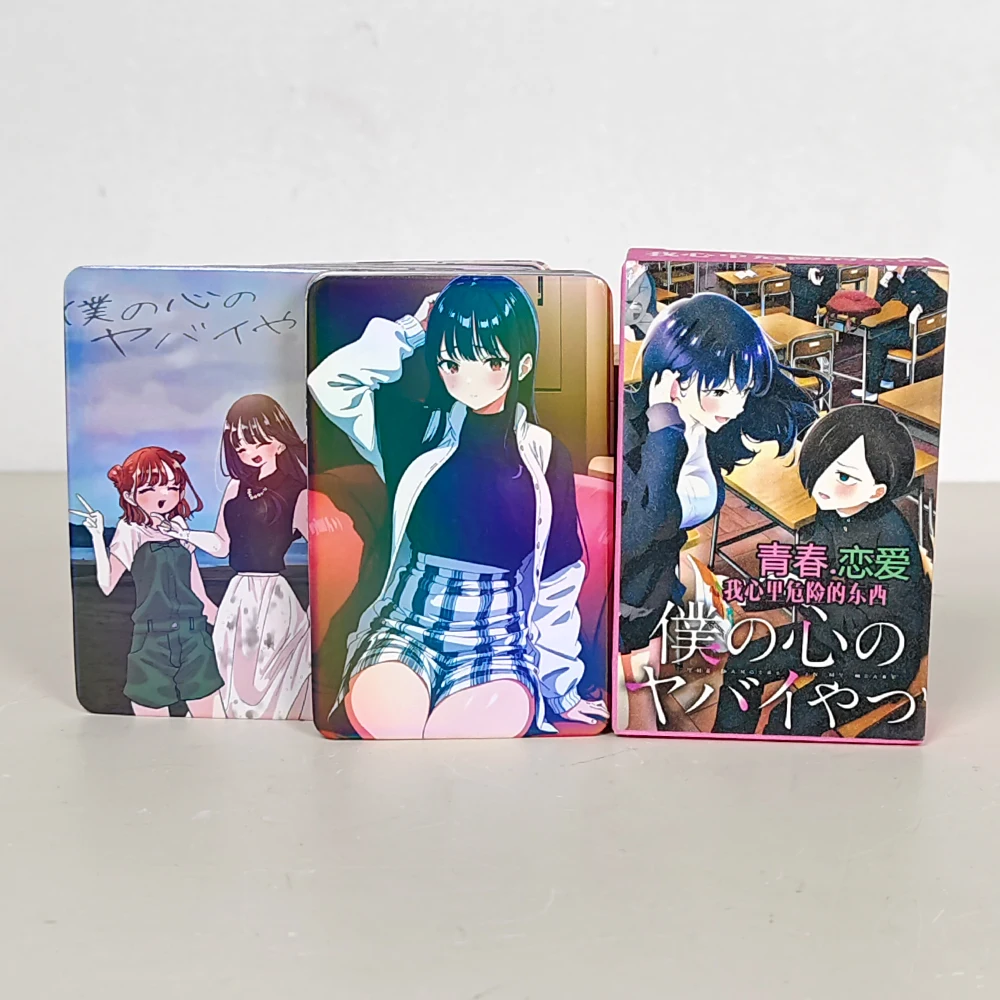 The Dangers in My Heart lomo Card Bai Shuo Fan Yue Characters 3 Inches Photocard Lomo Card 55 Pcs/set
