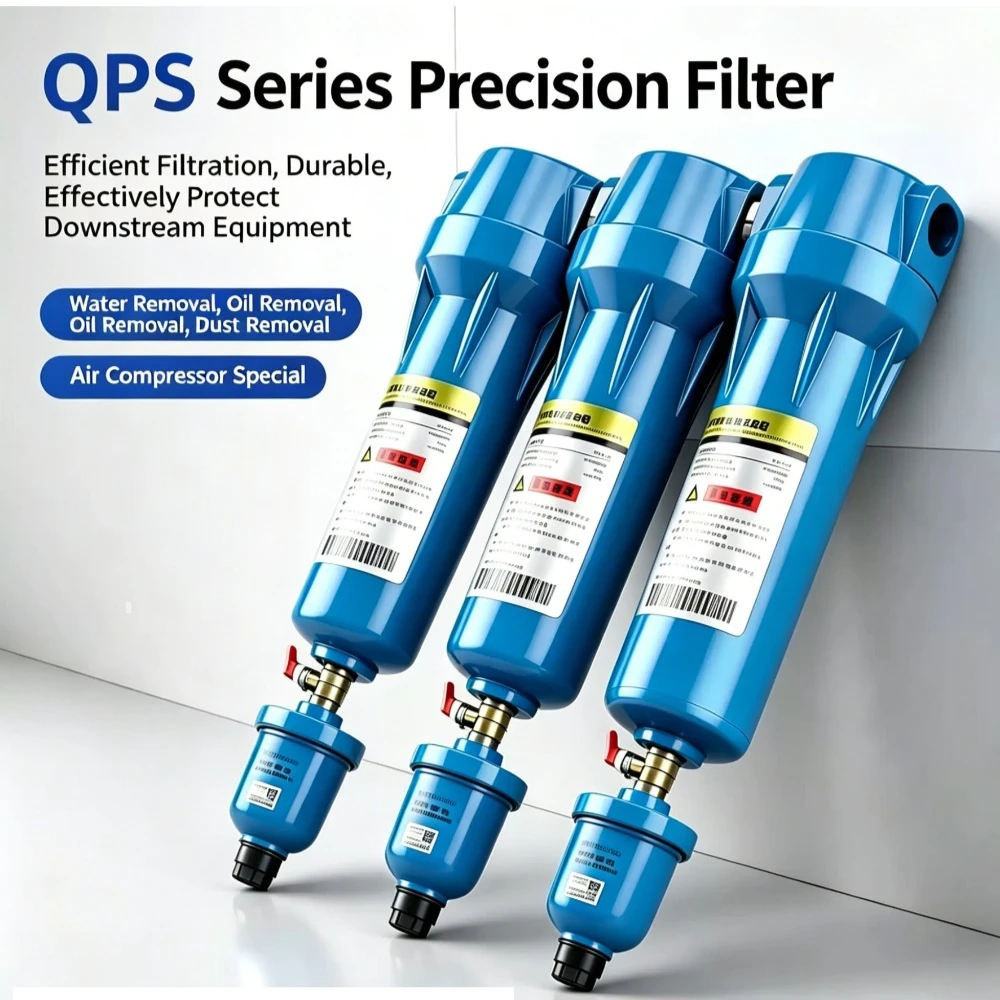 QPS 015/024/032/060/090/120/150 Precision Filter Dryer Air Compressor Electric Line Oil Water Separator HD20B