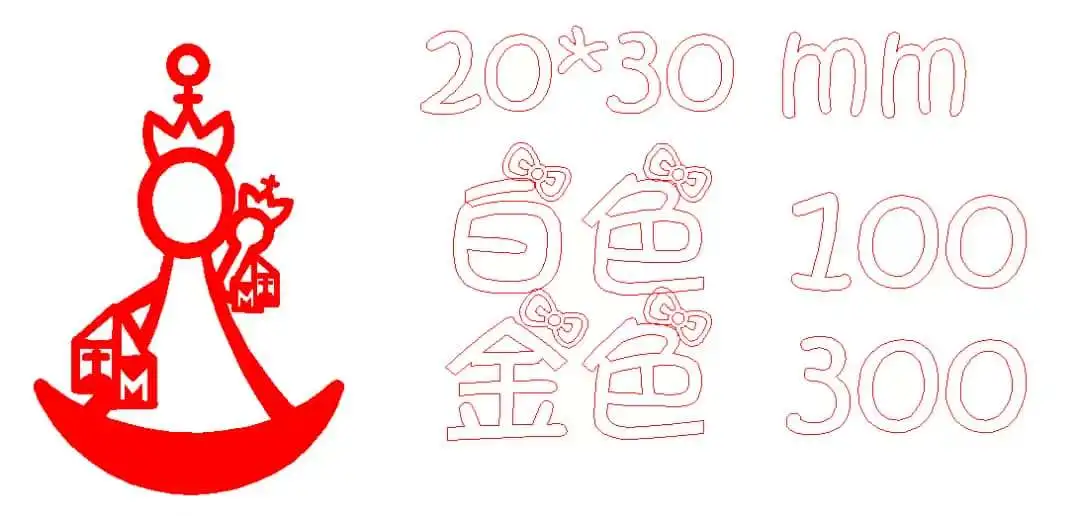 

Специальная ссылка (300 шт. сталь и 300 шт. подвески золотого цвета)