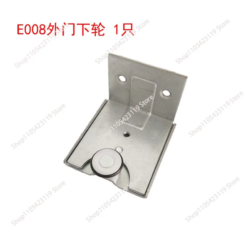 E008 European Standard Cabinet Sliding Door Roller Sliding Track Wheel Furniture Door Hardware Accessories