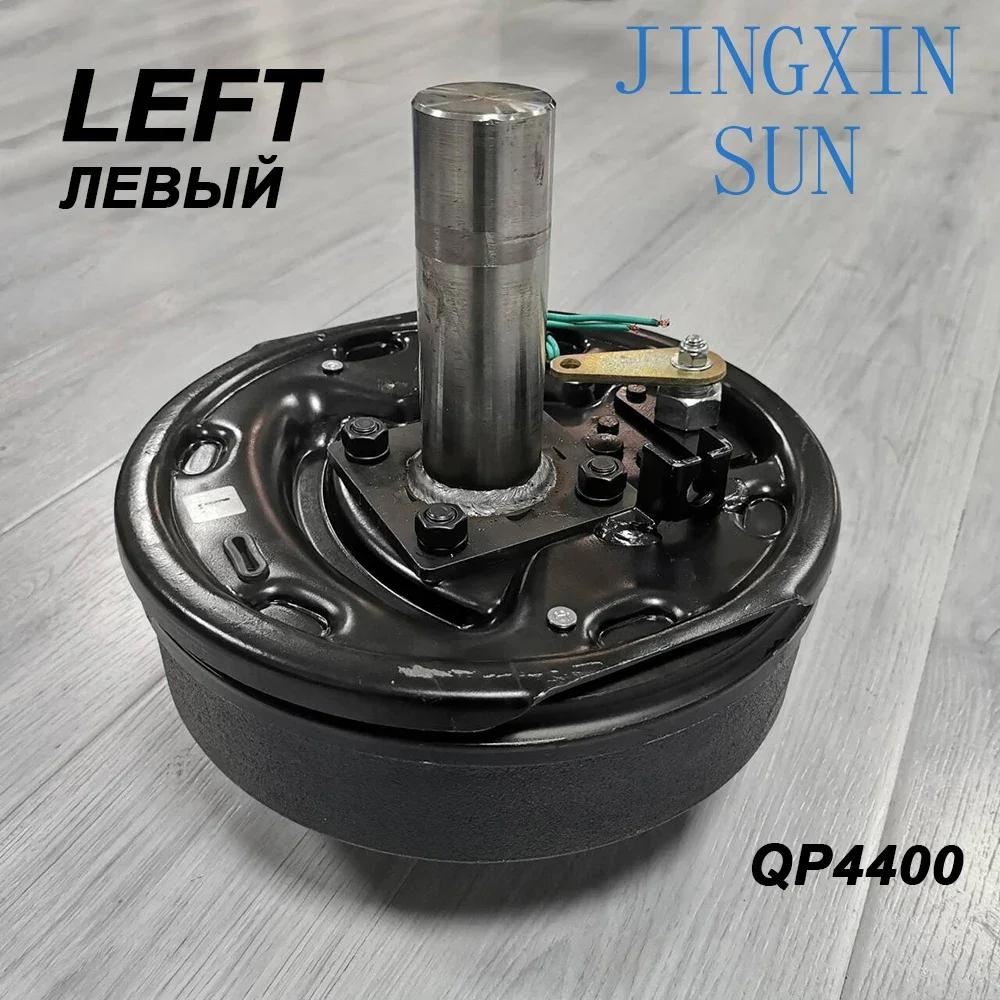 Trailer wheel hub axle head load 2 tons per pair 10 inches electric brake half axle car wheel hub accessories