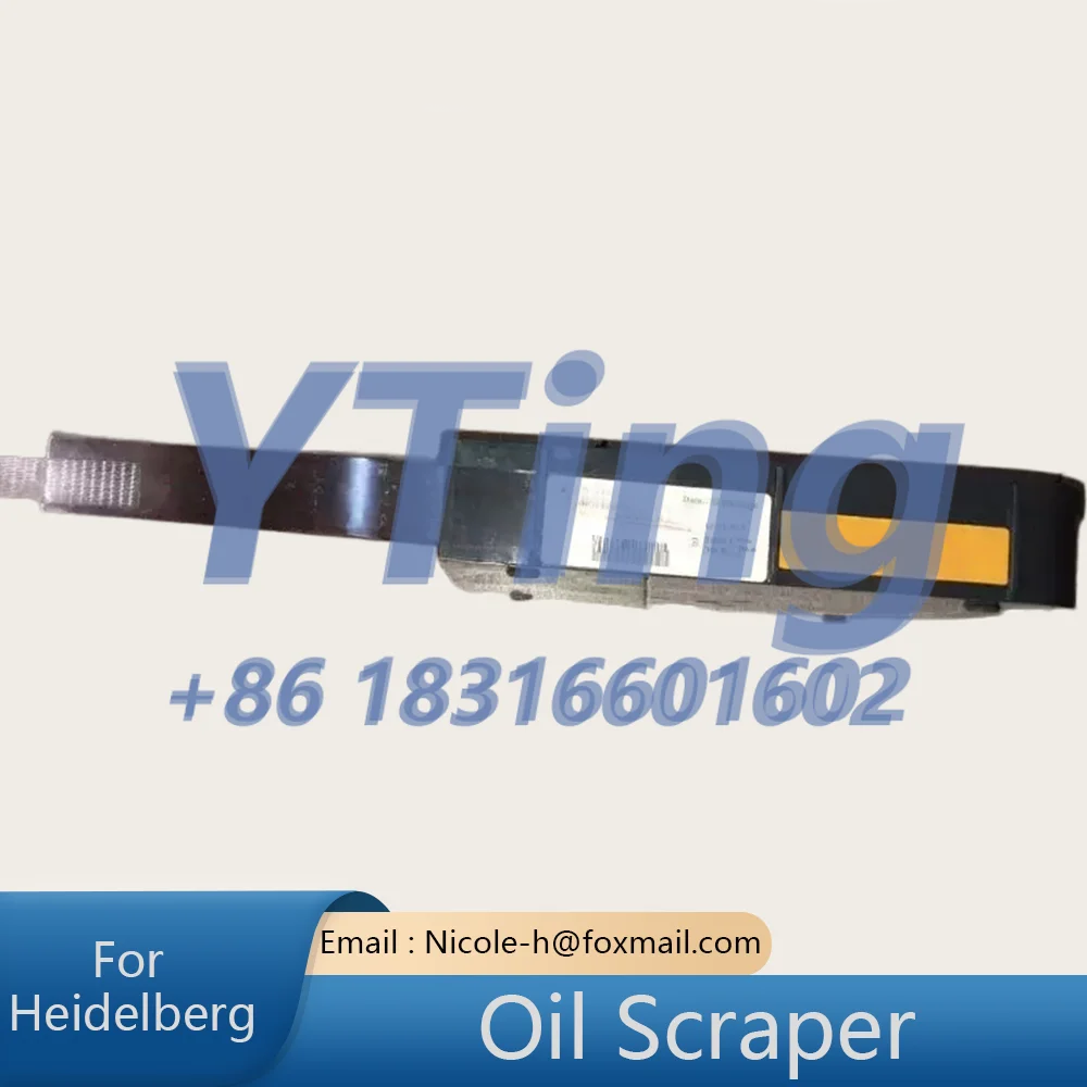 Heidelberg Printing Machine Accessories Oil Scraper 35 x0.2MM Per Meter