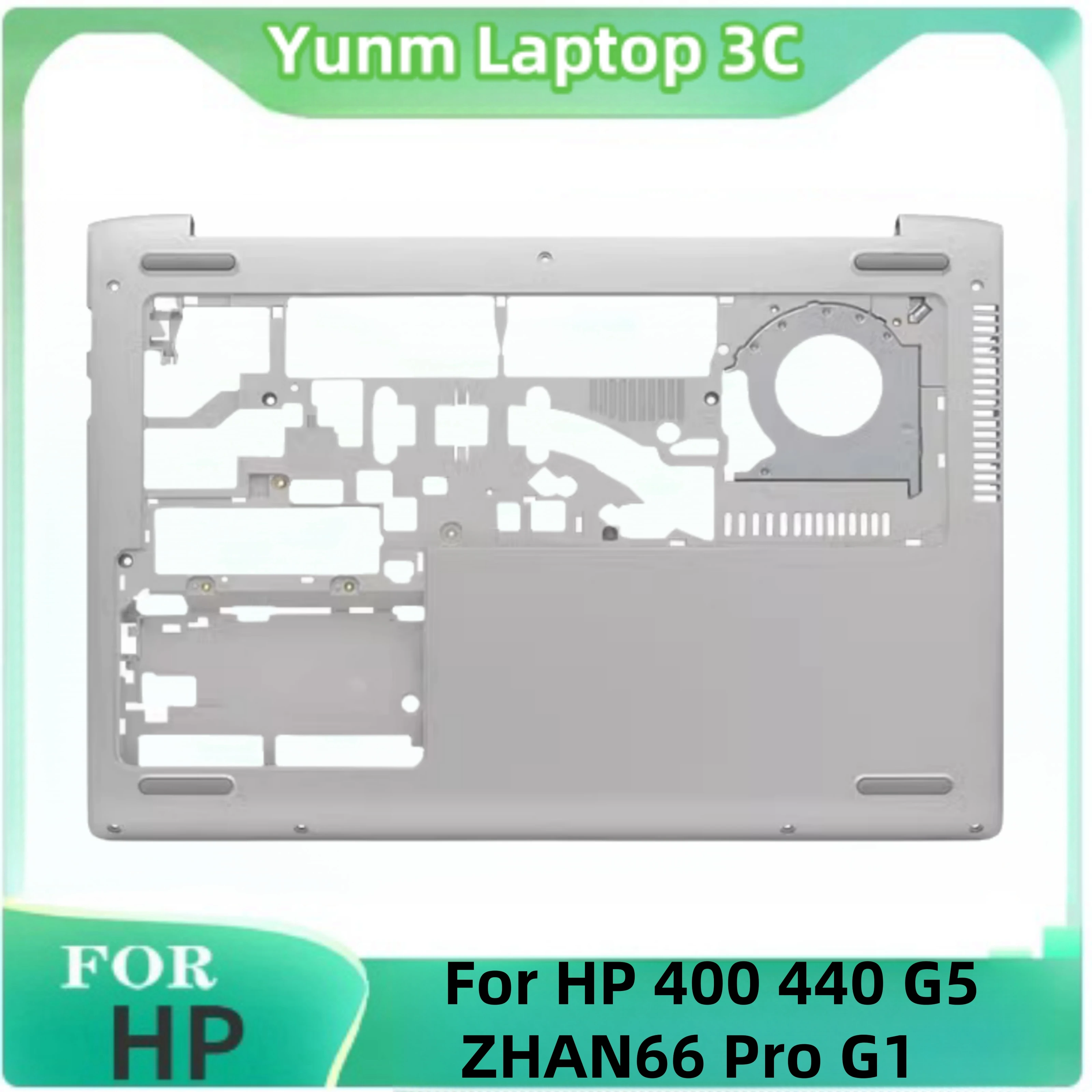 For HP 400 440 G5 ZHAN66 Pro G1 New Original Laptop Bottom Case Laptop Accessories Replacement Silver HSN-Q04C Q08C