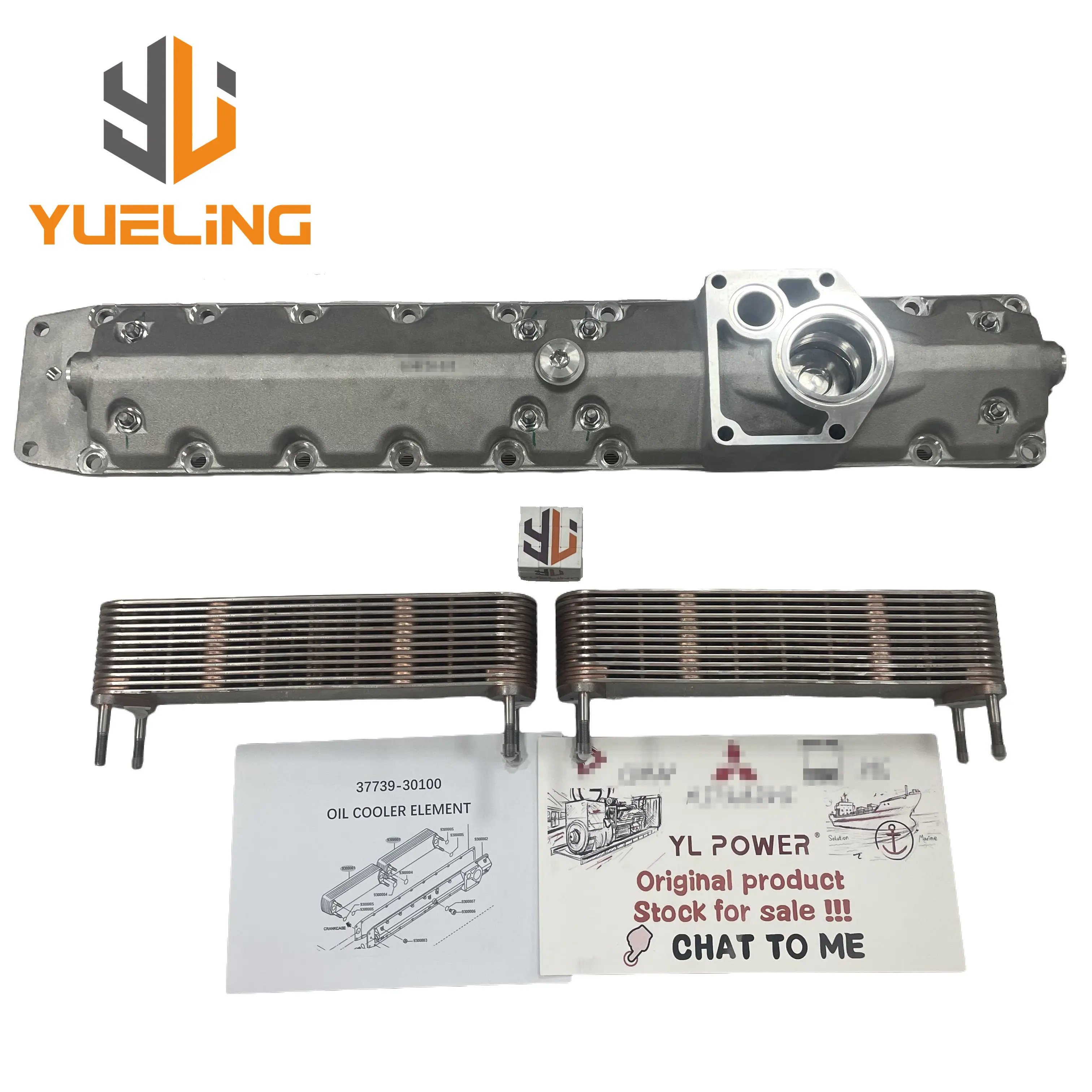 

37739-30100 Oil Cooler Filter 37739-30400 Oil Cooler Cover Suitable for Mitsubishi S12R S16R S16R2 Diesel Engine Spare Parts
