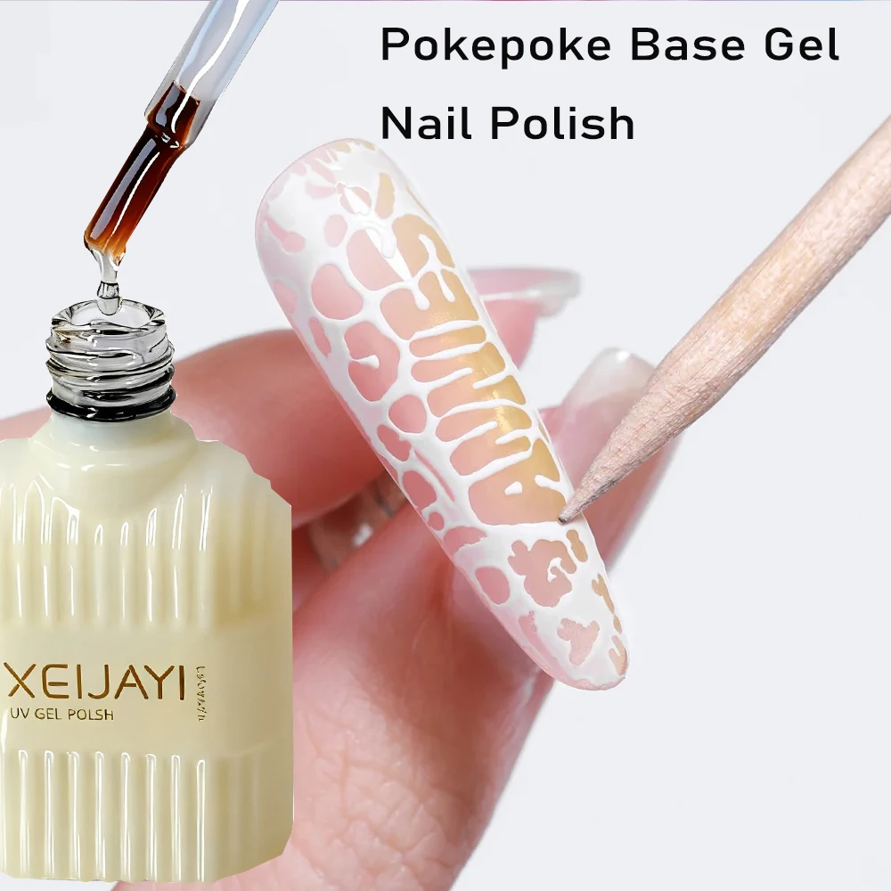 

5/15 мл гель-лак для ногтей Popepoke Base, прозрачная кисть для УФ-замытия, полуперманентный базовый лак для ногтей Poke Hole Letter Base Varn