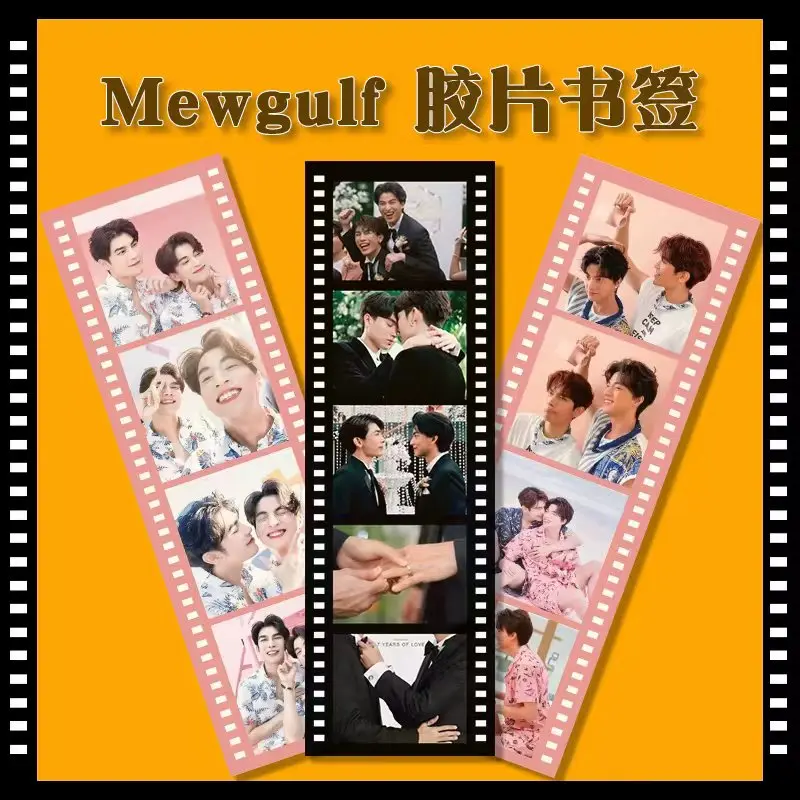 

8pcs New Thailand Stars Drama TharnType The Series TharnTypeTheSeries Mew Gulf Mewgulf cute film bookmarks Mewgulf gift