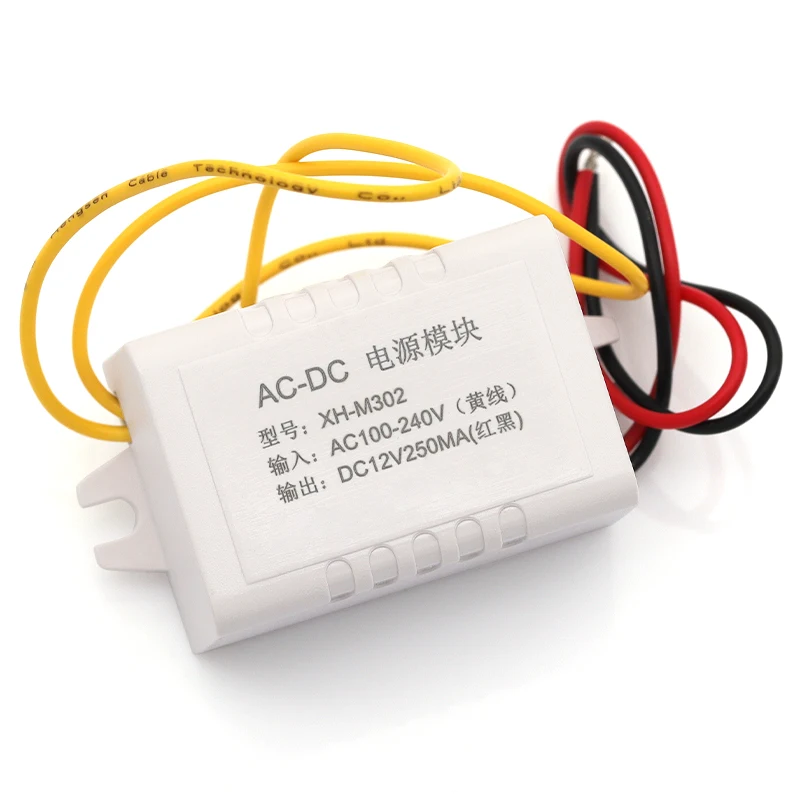 AC-DC Power Supply Module Adapter 12V 250MA Switch Switching Thermostat AC 110-220V Output DC 12V 3W Converter XH-M302