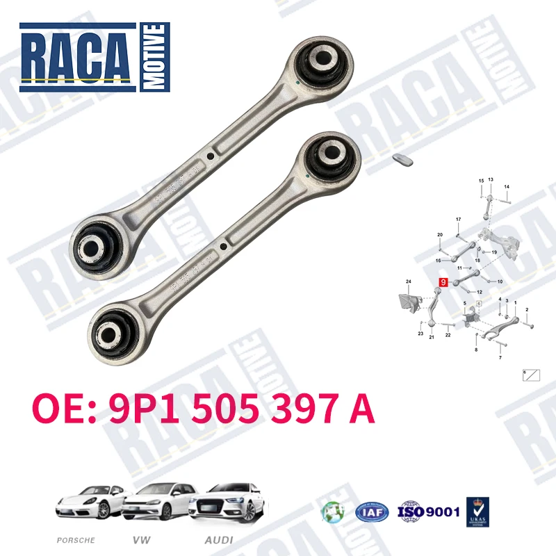 

Для Porsche 911 Carrera 991 992 Turbo GT3: Задний рычаг подвески 9P1505397A 9P1505397 99133104703