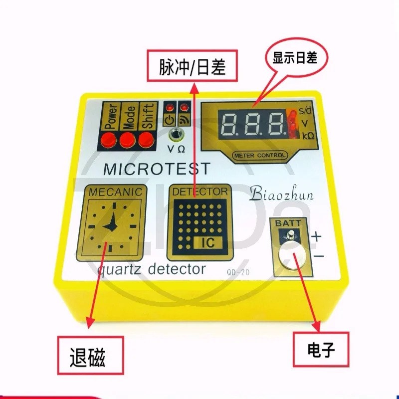 QD‑20 Watch Movement Tester, Quartz Watch Pulse Battery Detector Repair Tool