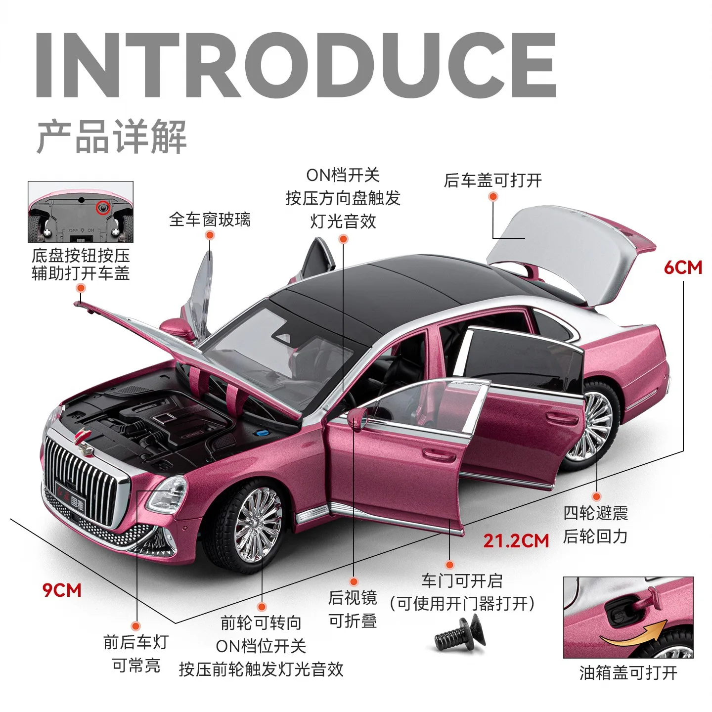 1:24 Hongqi Guoya Alloy Metal Diecast Model Car Compatible Display Stand Creative Desktop Home Decoration Gift Birthday Toy