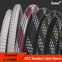 Funda de Cable trenzado PET de 1 ~ 50M de diámetro 2/4/6/8/10/12/16/20/25mm funda de envoltura de protección de cables aislados de alta densidad expandible
