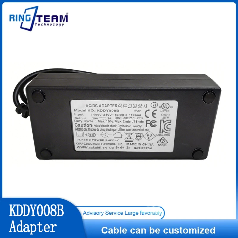 

KDDY008B 29V 2A AC адаптер питания с двумя портами для ZBHWX-A290020-A HXY-270V2220A, универсальное напряжение 100-240В