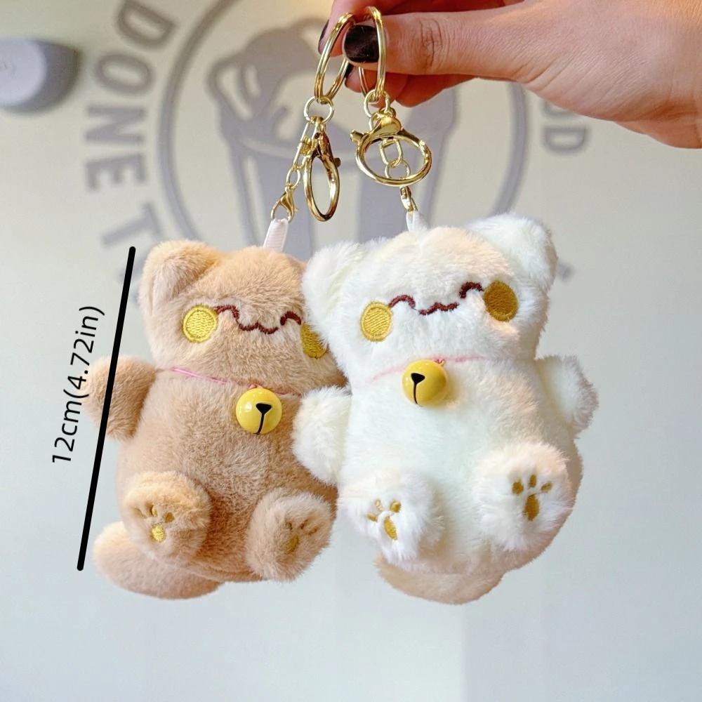 Bolsa colgante de gato relleno, llavero de gatito de 12cm, Animal Kawaii, muñeco de juguete de peluche, llavero bonito, bolso encantador, colgante, dijes para bolso