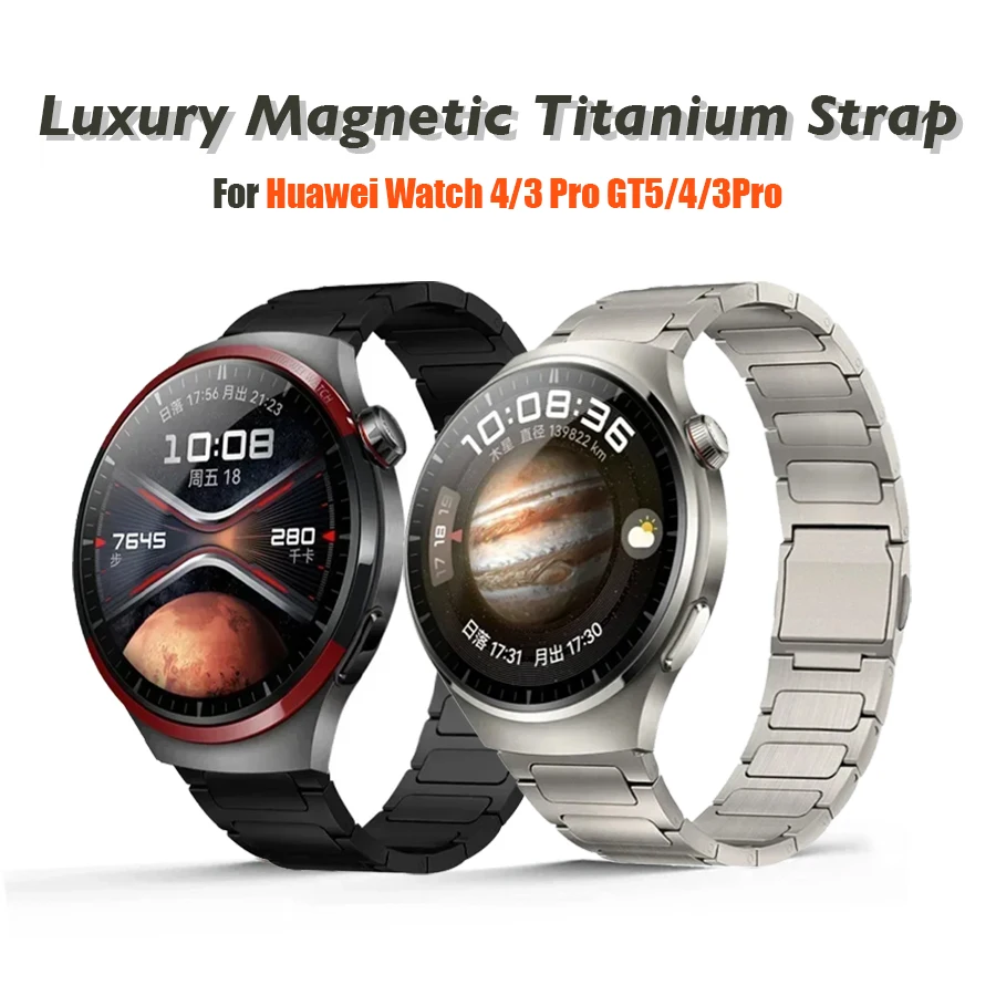 22mm Magnetic Titanium Strap For Huawei Watch 4/3 Pro GT5/4/3Pro 46mm Ultimate Band For Amazfit Balance GTR 4/3/2 47mm Bracelet