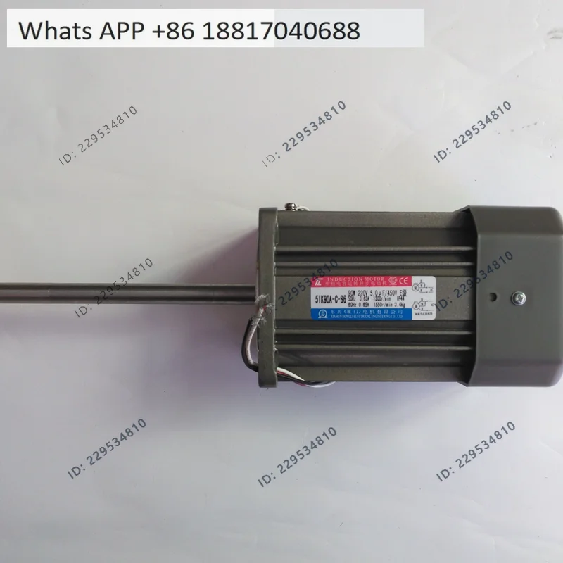 Single-phase asynchronous induction AC 5IK90A-C-S6 motor/Taiwan Dongli long shaft motor