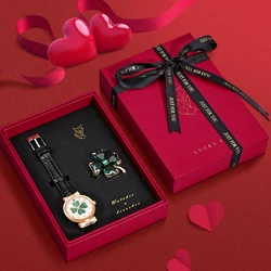 New LUCKY FOX Women's 2PC Gift Box Set Simple and High end Brooch Clover Hollowed Out Quartz Wristwatch Holiday Gift Relojes