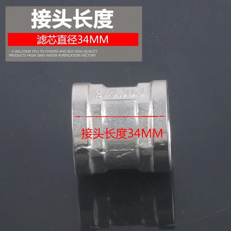 6-point Pipe Ancient Straight Joint Stainless Steel Water Pipe Fittings Inner Tooth 25mm Outer Wire Connection Port Double Inner Wire Straight Pipe Fittings