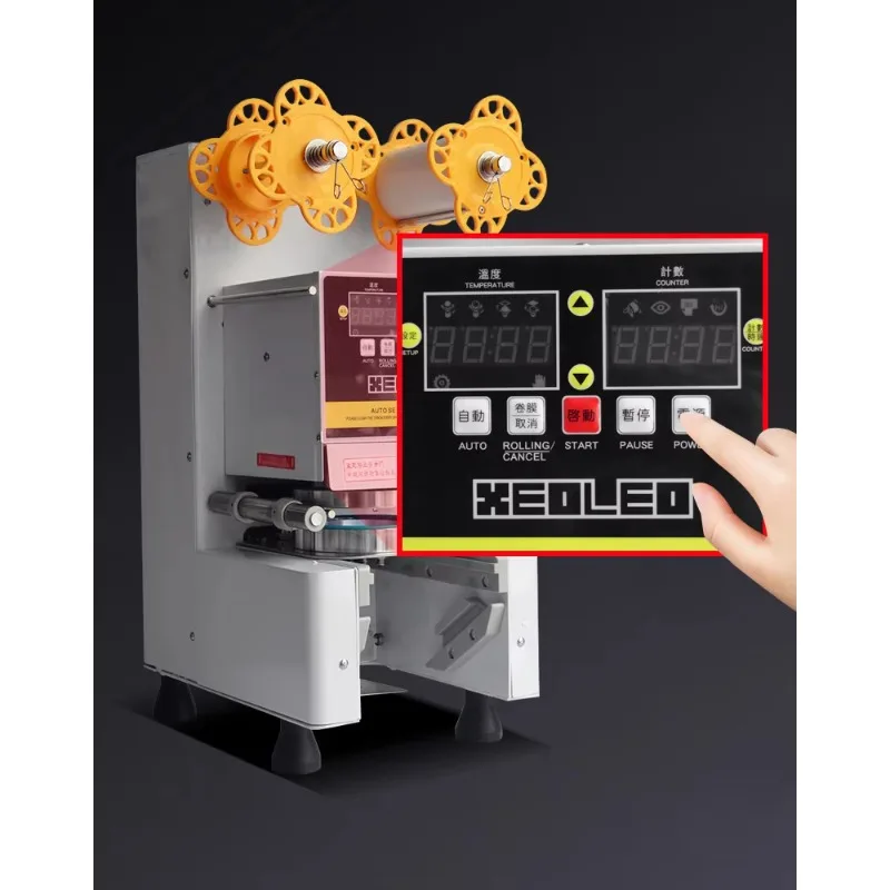 Automatic Cup Sealer Bubble Tea Machine Cup Sealing Machine 88/90/95 PP/PE/Paper Automatic Bubble Sealing Machines