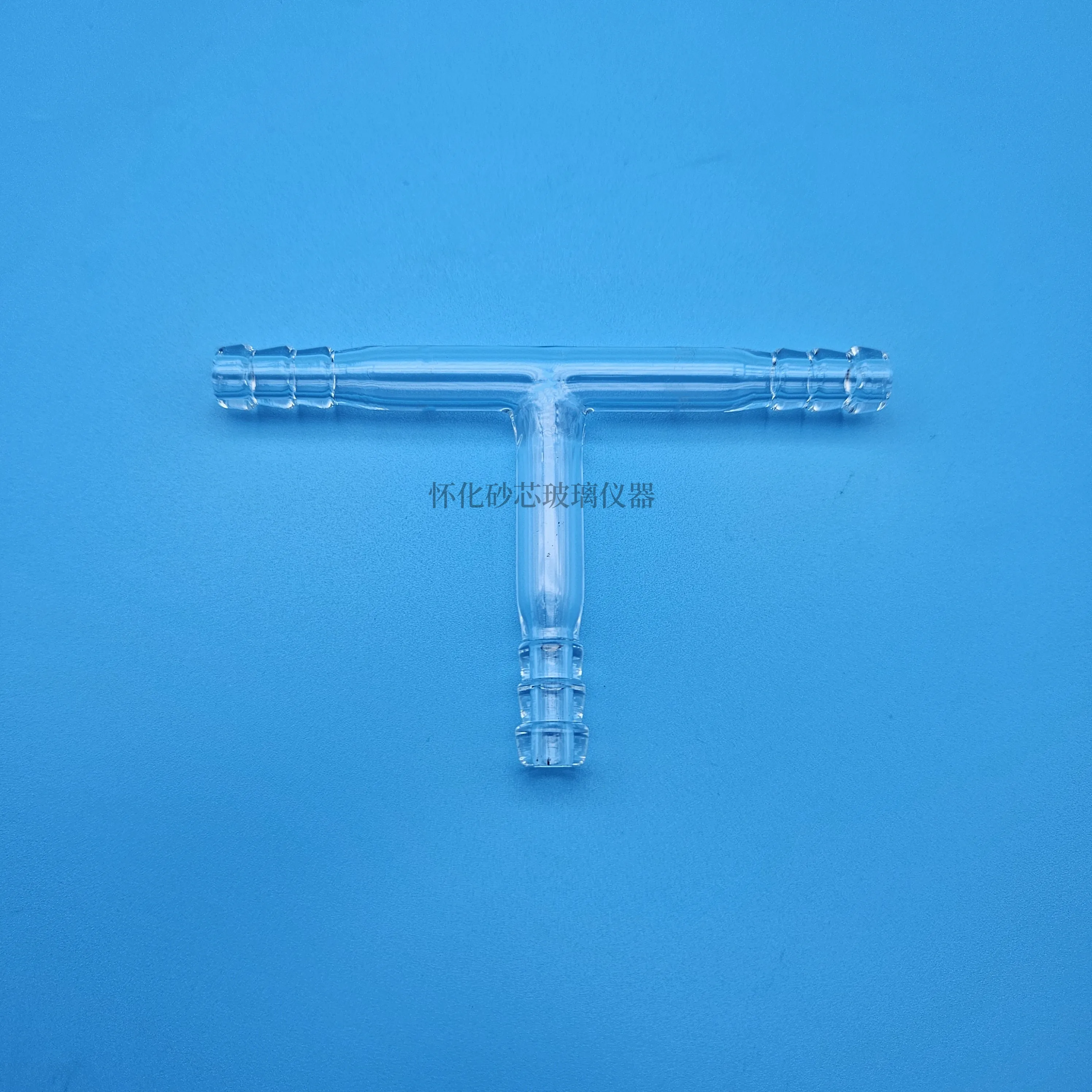 Glass T-shaped connecting pipe, 10mm hose connecting joint, high borosilicate glass T-shaped, laboratory chemical experiment.