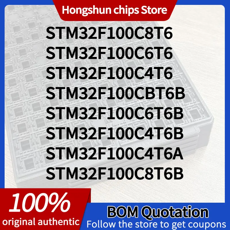 

STM32F100C8T6B STM32F100C8T6 STM32F100C6T6B STM32F100C4T6B STM32F100C4T6A STM32F100C4T6 CBT6B STM32F100C6T6 Стандартная версия