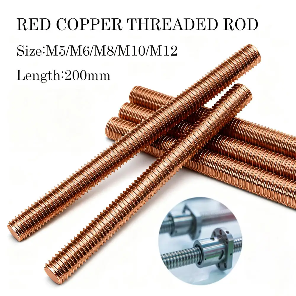 1Pcs T2 Coppers All…