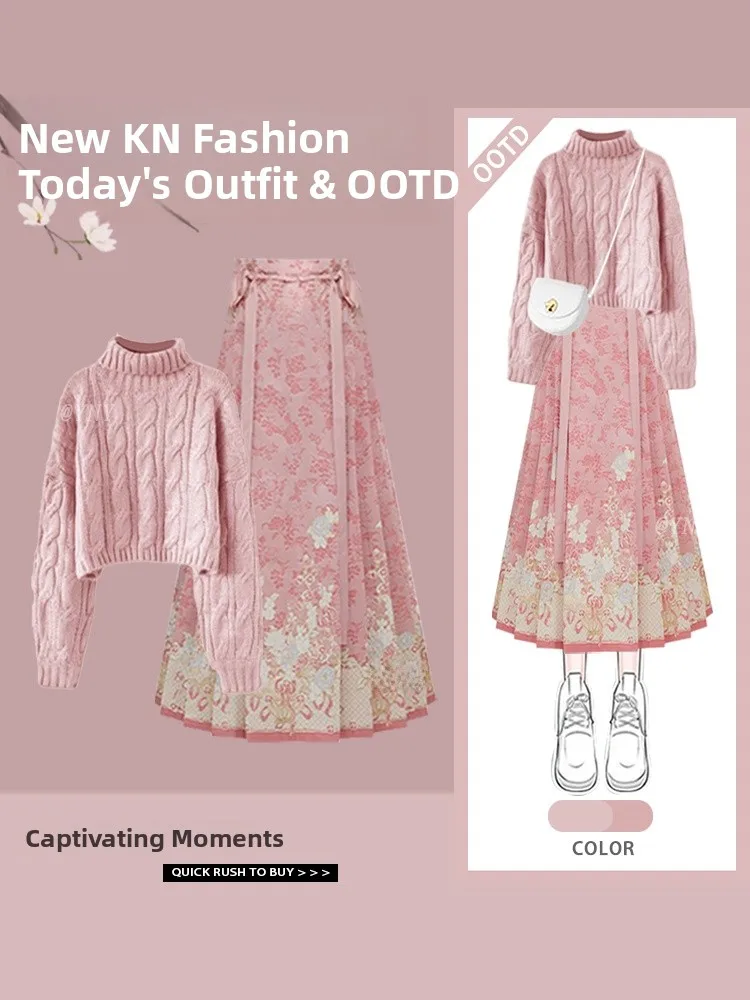 

Pink Sweater And Skirt Set High Collar Traditional Chinese Sle Women's Clothing Autumn Winter Faion Online Exclusive Poly...