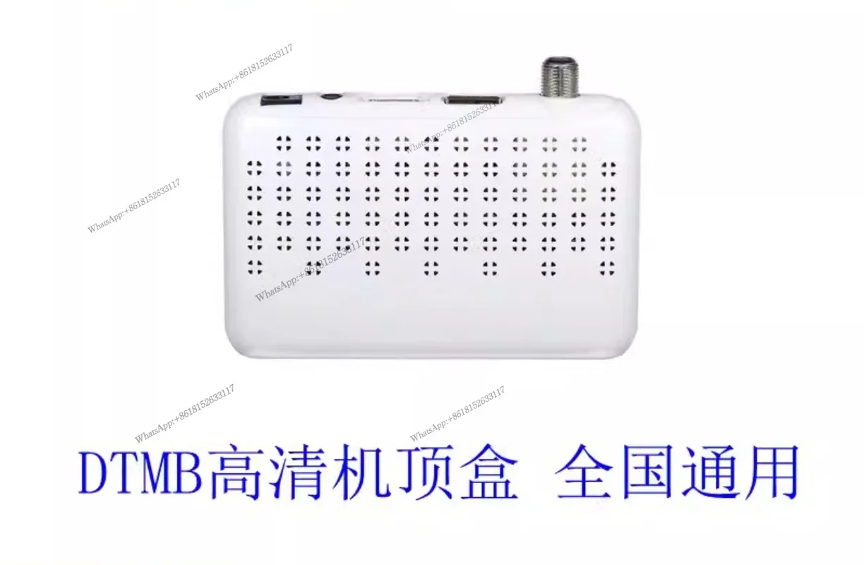 DTMB موجة أرضية استقبال الإشارات الرقمية DVB-C كابل هوائي التلفزيون فك التشفير مم مم