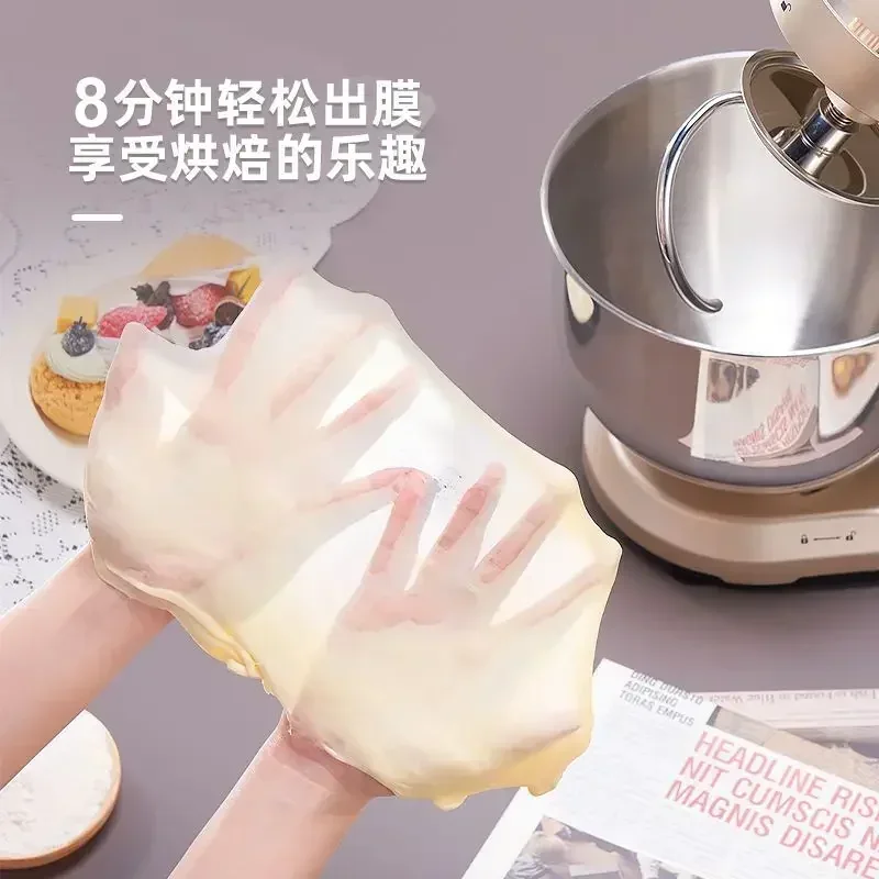 Household chef machine. Small. Dough mixer. DC. Light sound. Multifunctional. Fully automatic. Integrated.