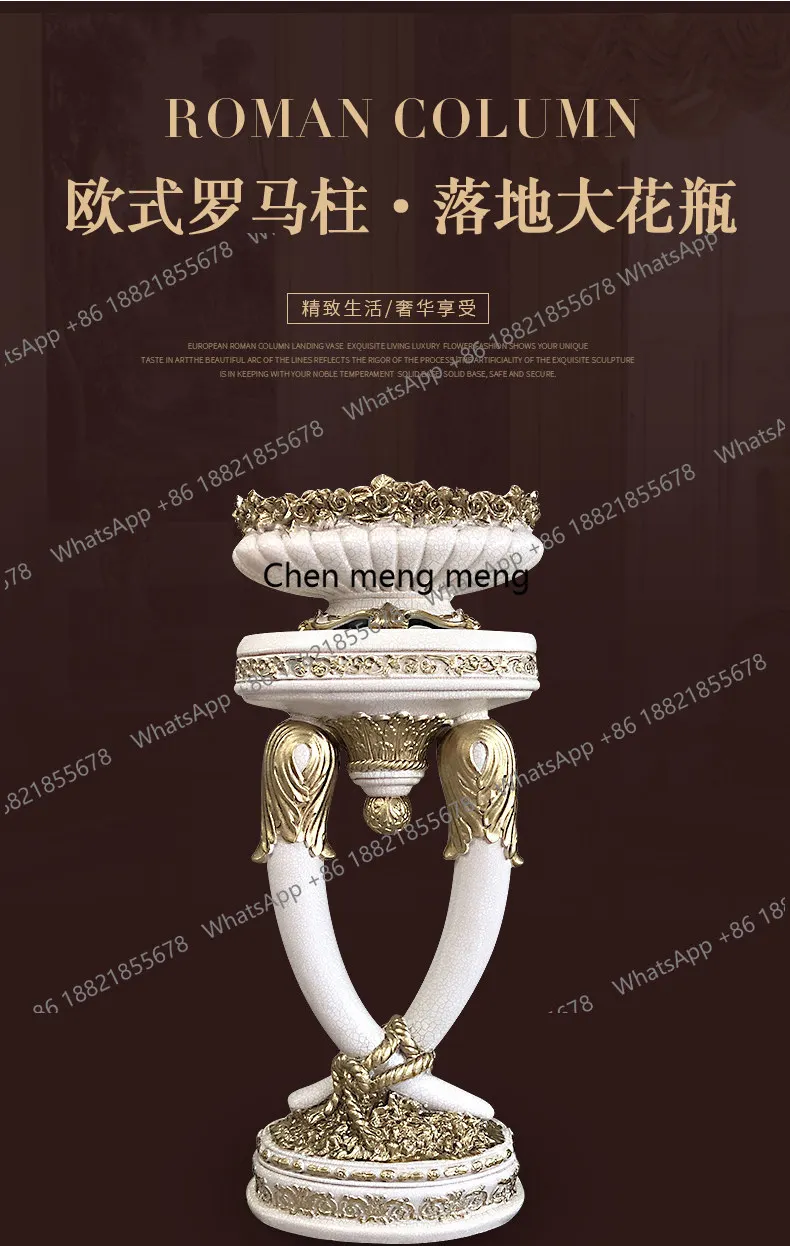 Living room floor-to-ceiling large vase ornament flower arrangement dried flower high European large decoration simple European