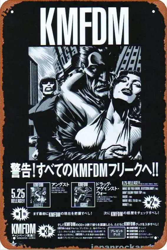 KMFDM 1994/06 Angst pop/rock Poster Metal Sign Tin Metal Retro Wall Decor for Home,Street,Gate,Bars,Club ,Restaurants,Cafes,Stor