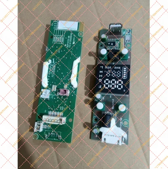 Replacement Display Control Panel for Car Fridge, 12V/24V DC Refrigerator Accessory
