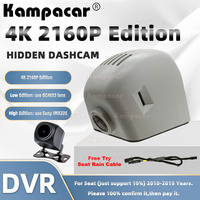 Kampacar ST04-4K 2160P Wifi Dash Cam Car Dvr Camera For Seat Exeo ST For Audi A3 8p A4 B8 A5 A6 Q5 Q7 2010-2015 10% Cars DashCam