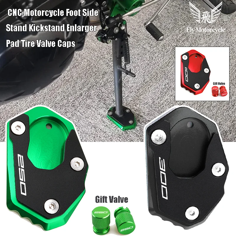 

For KAWASAKI Versys 1100 1000 1000SE 1100SE versys 250 x300 Moto Accessory CNC Kickstand Foot Side Stand Extension Pad Tire Cap