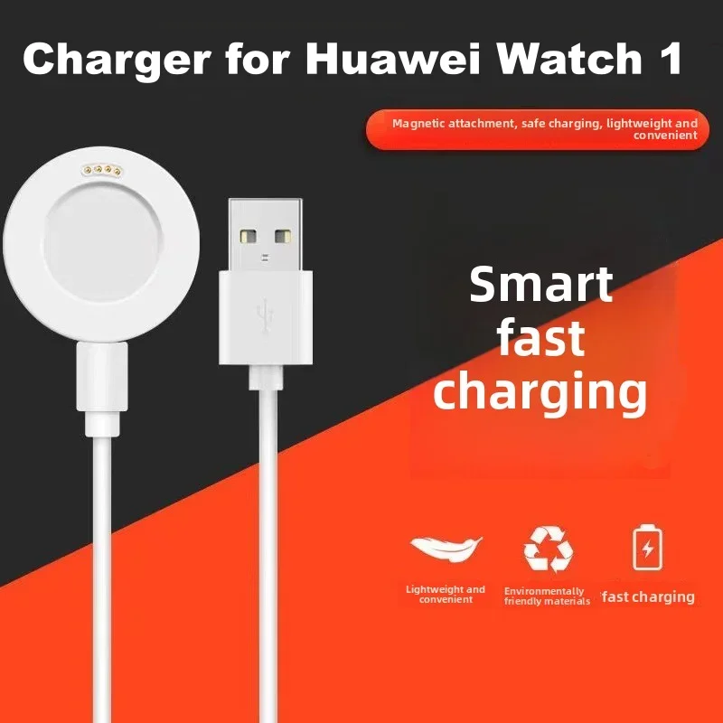 Charger for Original Huawei Watch 1 Huawei Watch1 1st Generation Charging Dock Magnetic Charge Cable Wireless Charging Cradle